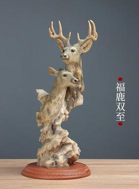 双头鹿家居软装招财鹿装饰品礼品乔迁新居客厅电视柜酒柜创意摆件