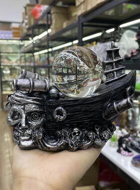 树脂工艺品水晶球底座海盗船球托球架矿标摆件支架骷髅头海盗船