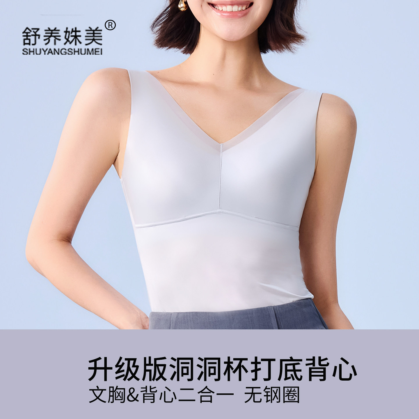 图 2