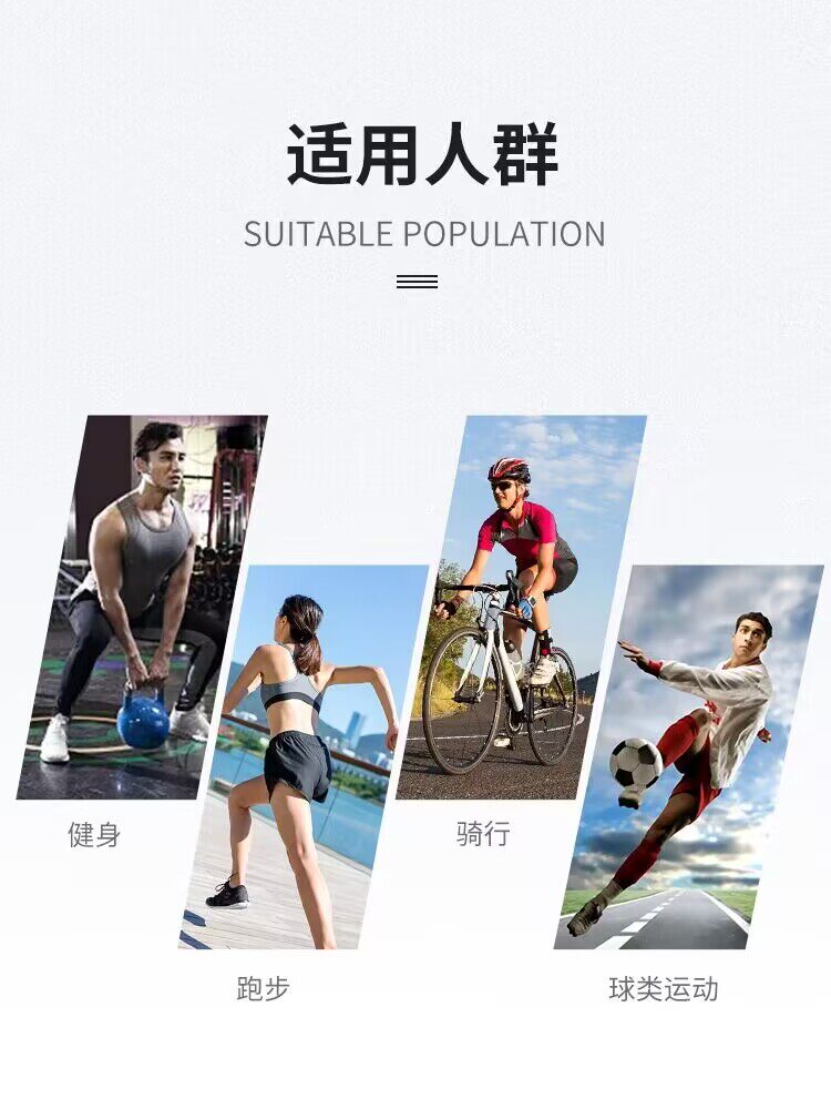 生物素锌硒片b族维生素男性补充剂 leven海外维生素/复合维生素