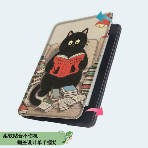 电子书适用kindle阅读器paperwhite复古猫咪scribe励志kpw4/5/6寸oasis3卡通2第11代958保护套voyage1499壳潮 - 图2