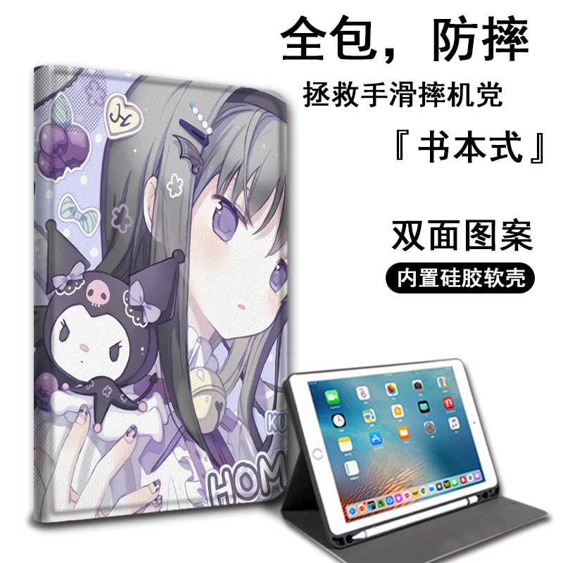 图4