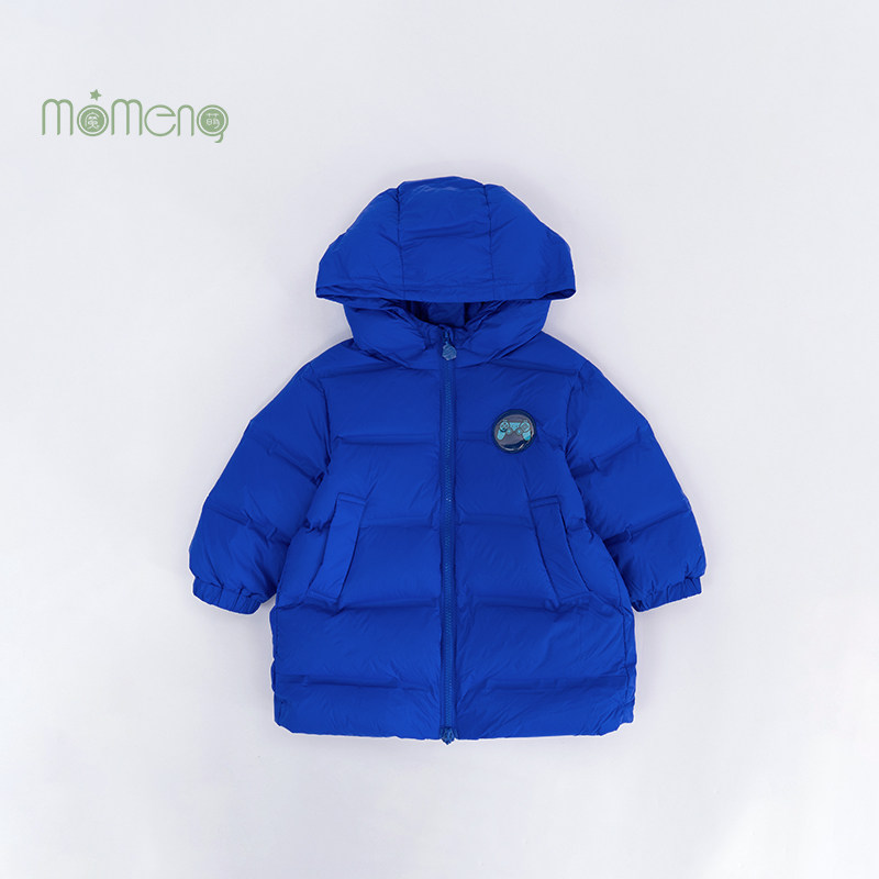 童装儿童羽绒服秋冬新款男童中大童女童轻薄羽绒服DM232921DY,淘宝优惠券,粉丝福利购,淘宝优惠卷