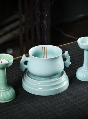 青瓷禅意双耳炉陶瓷香炉家用室内