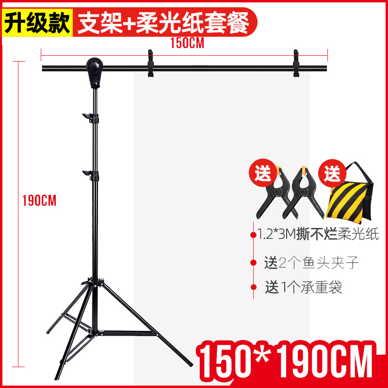 柔光板珠宝饰品拍照聚光反光屏拍摄道具可折叠摄影棚柔光版硫酸纸 - 图3