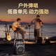 Shanshui HS01 Square Dance Karaoke Speaker 600W Power