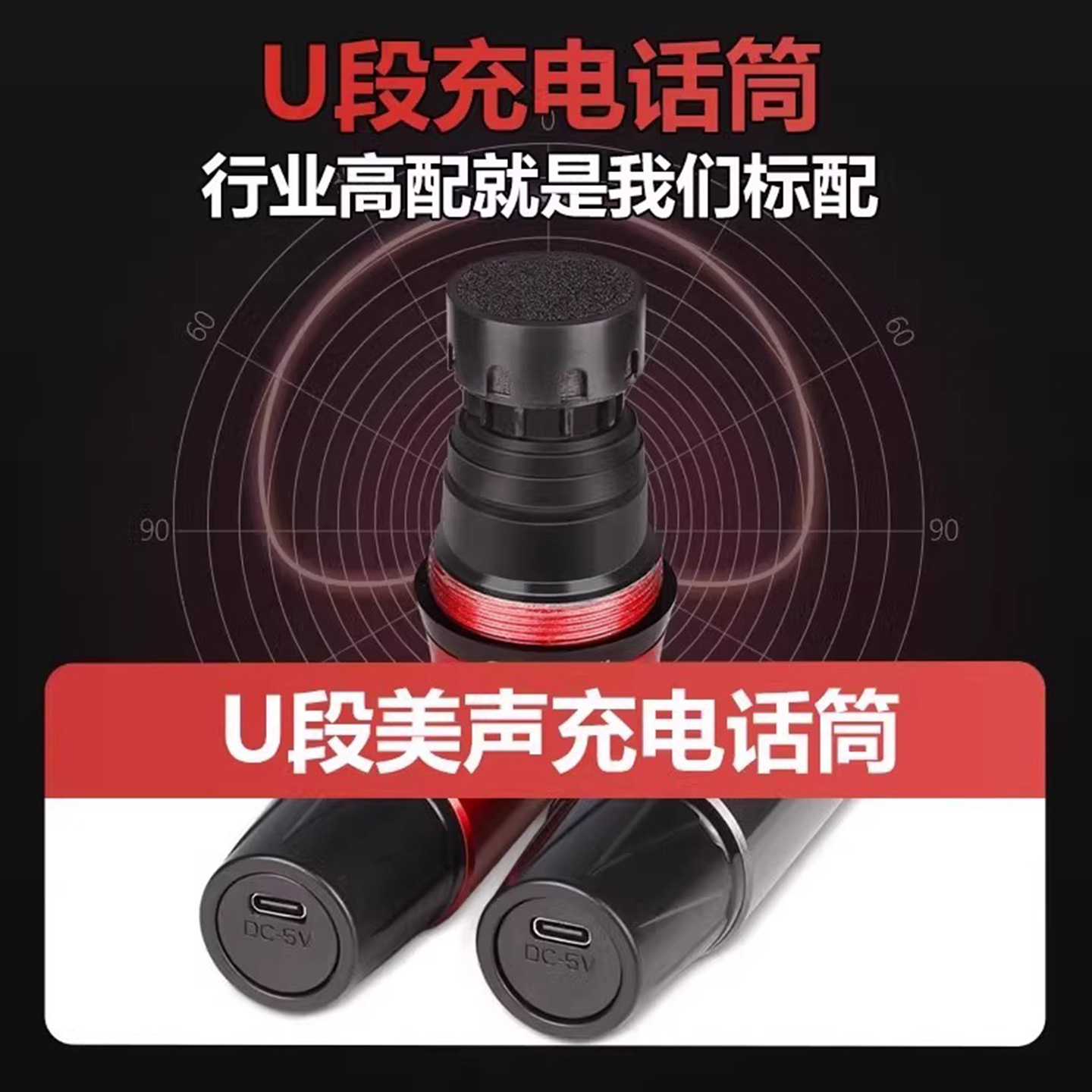 Shanshui 23-speaker home KTV audio all-in-one machine