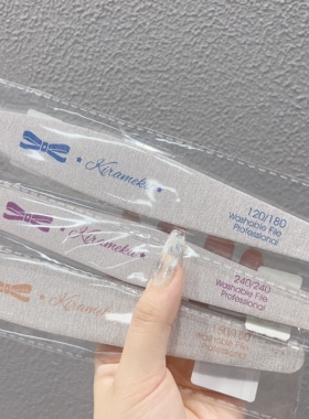 Kirameku卡米露砂条海绵抛本甲搓