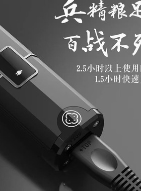 阿可美将军系列电推剪理发器油头渐变电推子发廊雕刻刀专业理发器