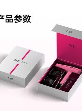 火之凤吹风机5610h发廊专用理发店发型师大功率男士用速干风筒
