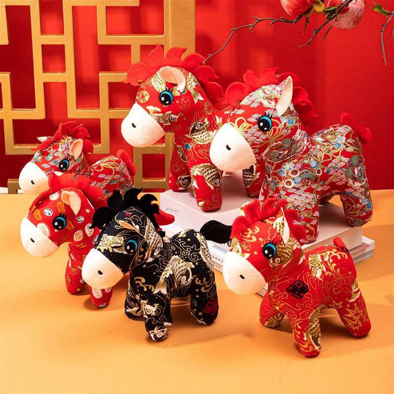 2026年马年吉祥物生肖马民族风花布马公仔毛绒玩具公司年会礼品,淘宝优惠券,粉丝福利购,淘宝优惠卷