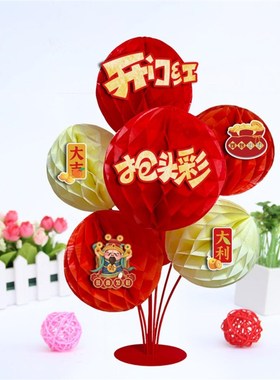 开门红摆件桌面马年银行保险公司柜台前台氛围场景布置吧台装饰品