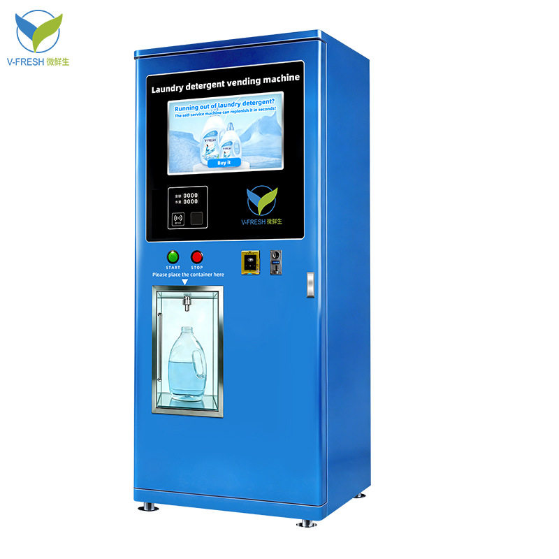 大容量洗衣液售卖机24小时智能自动扫码贩卖机外贸出口源头工厂,淘宝优惠券,粉丝福利购,淘宝优惠卷