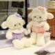ຄົນດັງທາງອິນເຕີເນັດ Nanny Pajamas Lamb Doll Plush Toy Running Sheep Doll Cloth Doll Sleeping Pillow ຂອງຂວັນວັນເກີດ