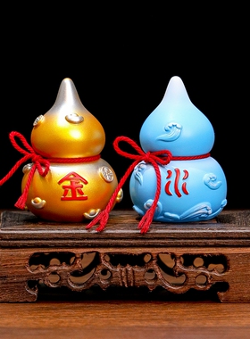 金木水火土五行中式复古摆件