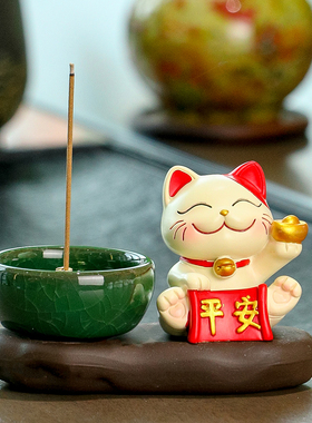 招财猫小香炉线香插檀香座香薰炉