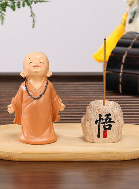 禅意慧能小和尚香插茶室装饰摆件