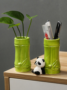 创意小熊猫笔筒办公室装饰摆件