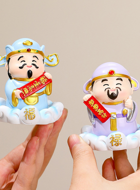 财神爷福星高照五路财神爷小摆件