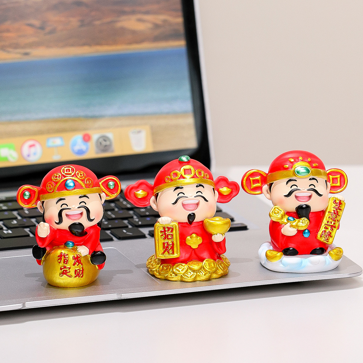 各路财神爷招财装饰好物办公室工位打工人情绪稳定电脑桌面小摆件,淘宝优惠券,粉丝福利购,淘宝优惠卷