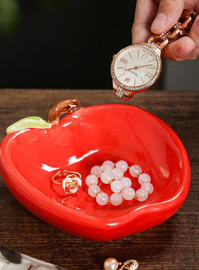 陶瓷苹果收纳盘香薰珠宝首饰托盘