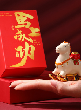 马到成功树脂工艺品新年吉祥物