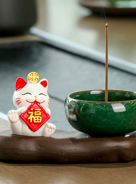 福气招财猫香插香炉线香底座家用装饰蚊香盘沉香插香座陶瓷小摆件