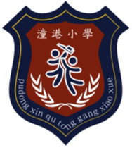 Shanghai Pudong New Area Tonggang Primary School uniforms Summer short sleeves Long pants jacket Shanghai Ming Corporate Clothing New Spot