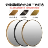 Умное зеркало в ванной комнате домохозяйственное настенное светодиодное прикосновение анти-туалет для ванной комнаты в ванной комнате зеркало в ванной комнате