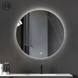 Круглое зеркало Умное зеркальное зеркало Сенсовое экран.