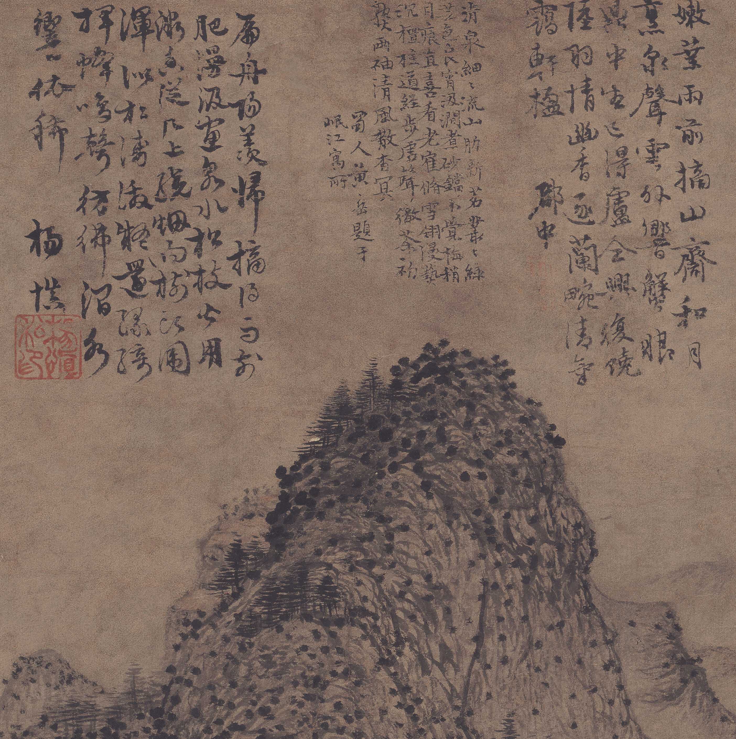 元代王蒙山水画作品图-千图网