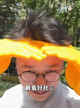 手掌遮阳帽续集!双手掌遮阳帽搞怪发箍夏季出门防紫外线防晒帽子