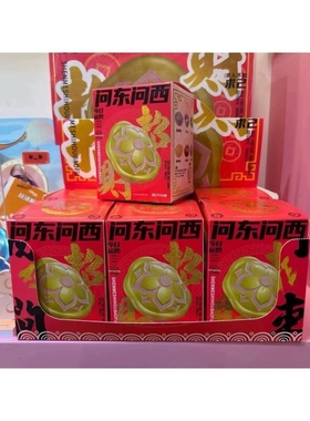 龟龟卜好运龟壳趣味玩具手办盲盒潮流玩具国潮钥匙扣饰品挂件礼品