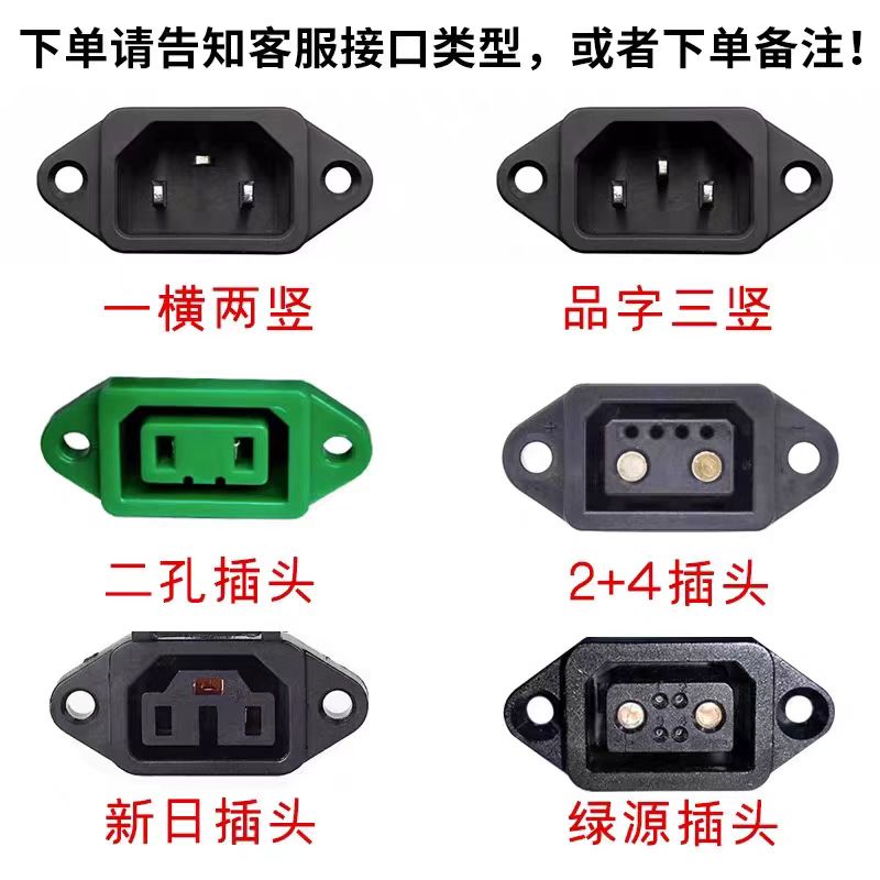 雅迪台铃爱玛新国标电动车48V20AH锂电池星恒天能同款通用锂电瓶
