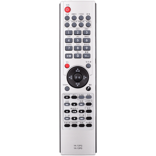 憬呈适用于创维电视遥控器YK-72PD YK-72PA YK-72PE YK-72PG 72LN 3237L02RM 424755L05RF 42L02RF - 图3