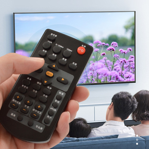 适用雅图投影仪机遥控器LX211ST LX226/ST LX660 c2360 LX200ST LX640 LX640W DX450/DX128 LX319ST憬呈原装 - 图2