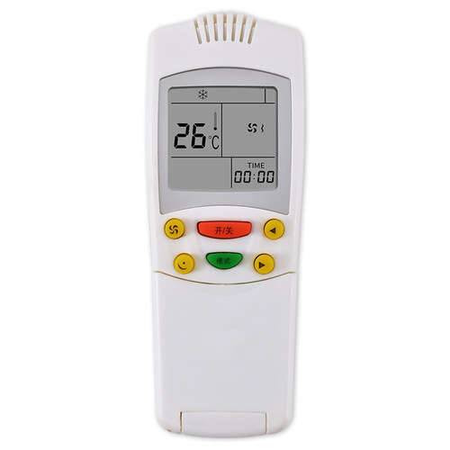 憬呈适用于FRESTECH/新飞空调遥控器YK-034LSZZB 通用挂机 - 图3