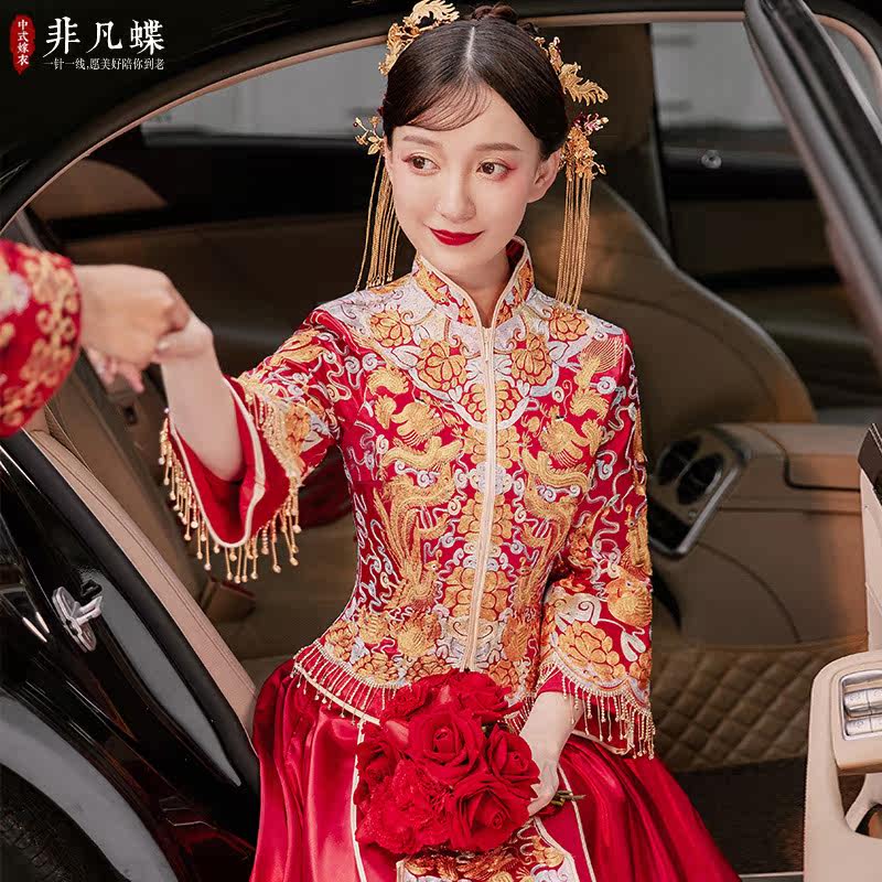 秀禾服2020新款结婚礼服显瘦女婚纱 非凡蝶旗袍