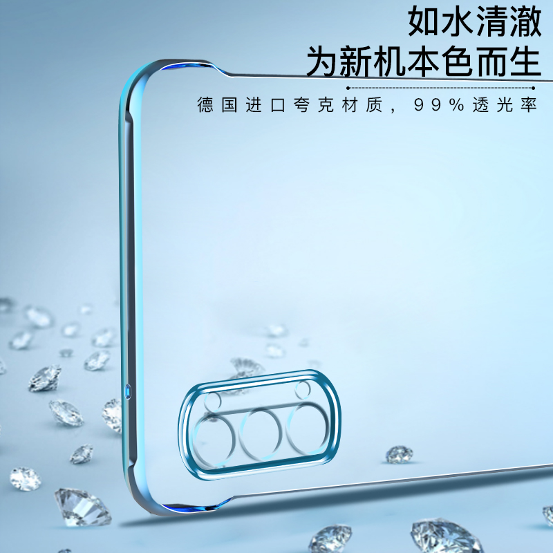 opporeno4pro手机壳pdnm00无边框opreno4保护套5g镜头全包防摔pdpmoo透明硬壳0pp0reno4se超薄peam00简约男女 - 图2