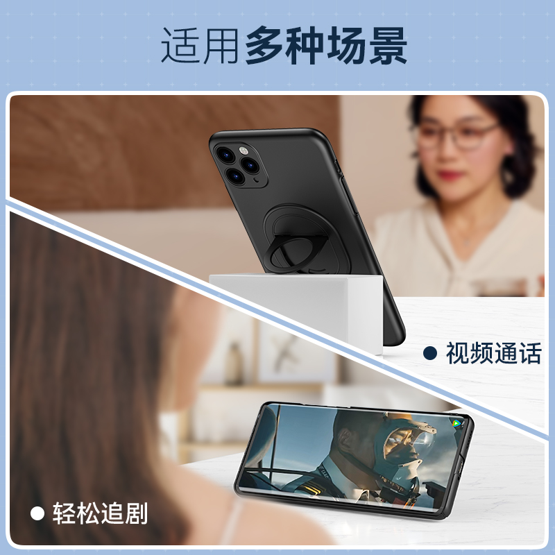 适用iphoen11promax手机壳苹果11pro防摔硬壳ip11旋转折叠支架一体iphone11maxpro磨砂超薄镜头全包时尚男女 - 图3