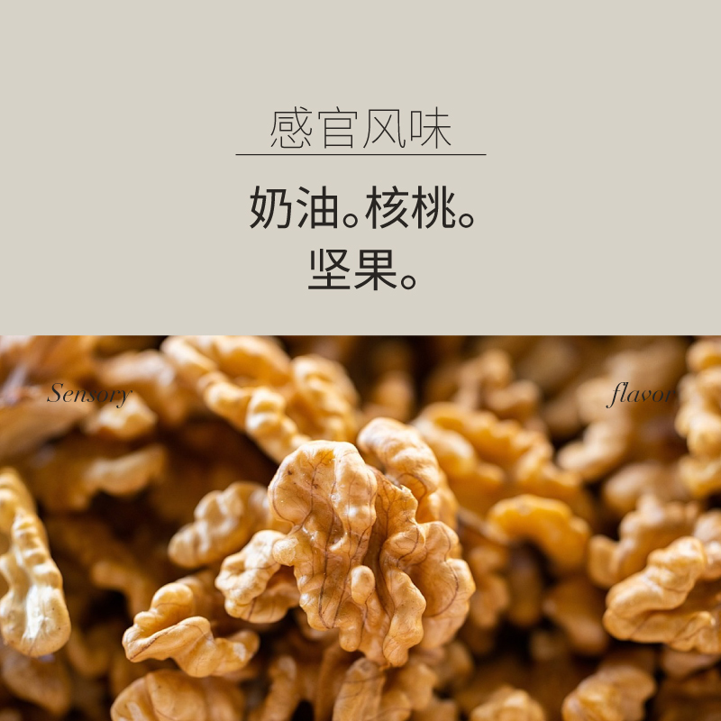 【IRIS咖啡】Moka摩卡壶专用豆意式拼配咖啡豆拿铁美式中烘227g - 图1