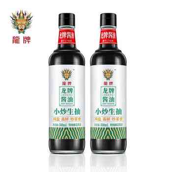 【龙牌】小炒减盐生抽500ml*2瓶券后10.8元包邮