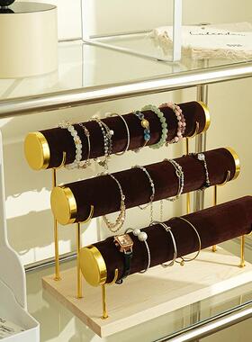 加厚绒面金属饰品展示架高级感阶梯层手链手串手镯首饰展示架珠宝