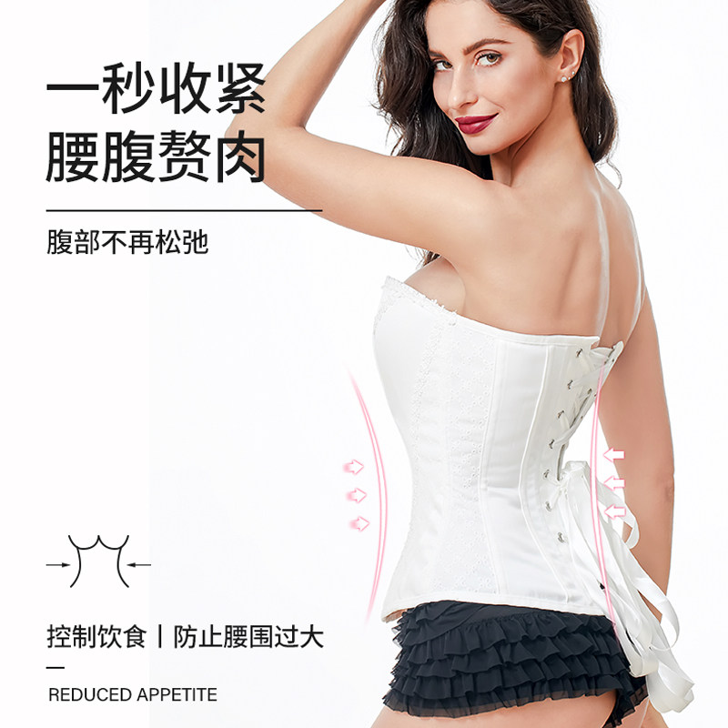 vacodo产后高档收腹束腰聚拢塑身衣 vacodo塑身腰封/腰夹