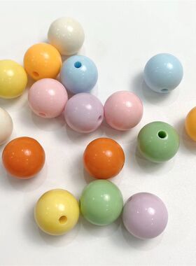 奶系实色圆珠子亮面直孔d