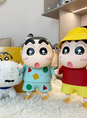 蜡笔小新摆件大号创意桌面摆件客厅装饰品儿童生日礼物可爱存钱罐