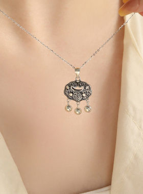 复古925银长命锁吊坠新中式项链