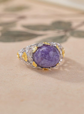 25银紫龙晶杏叶花开口时尚戒指女