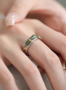 925银女新中式碧玉竹节开口戒指