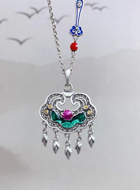 莲花锁项链925镂空鱼莲戏水吊坠